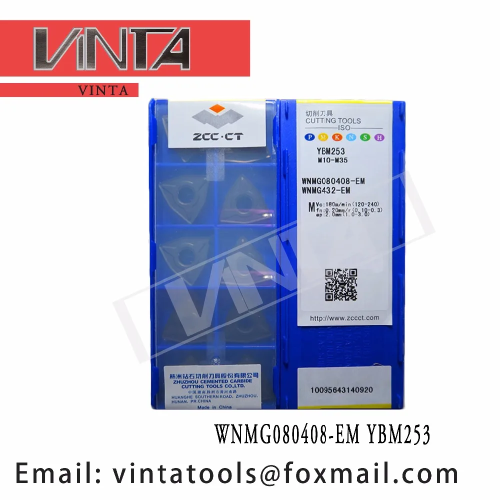 

high quality 10pcs/lots YBM253 YBG202 YBG205 WNMG080408-EM cnc carbide turning inserts