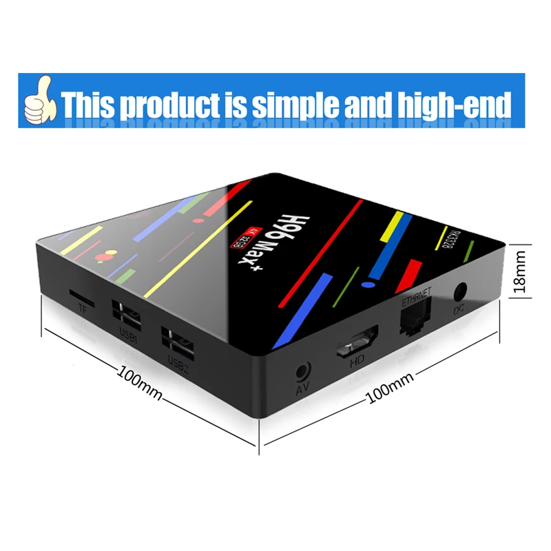 Android 9 0 H96 MAX Plus Rockchip RK3328 ТВ коробка 4 Гб ram 32g/64g rom четырехъядерный 2 4g/5g Wifi BT4.0 4K HD H.265