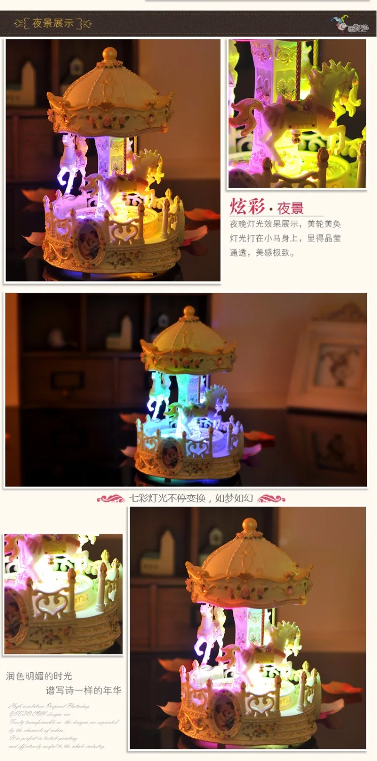 Музыкальная шкатулка с красочными огнями и резьбой в континентальном стиле|box