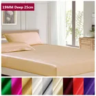 Натяжная простыня из 100% шелка тутового шелкопряда, мягкая плоская простыня длиной 25 см, многоцветная, разные размеры, бесплатная доставка