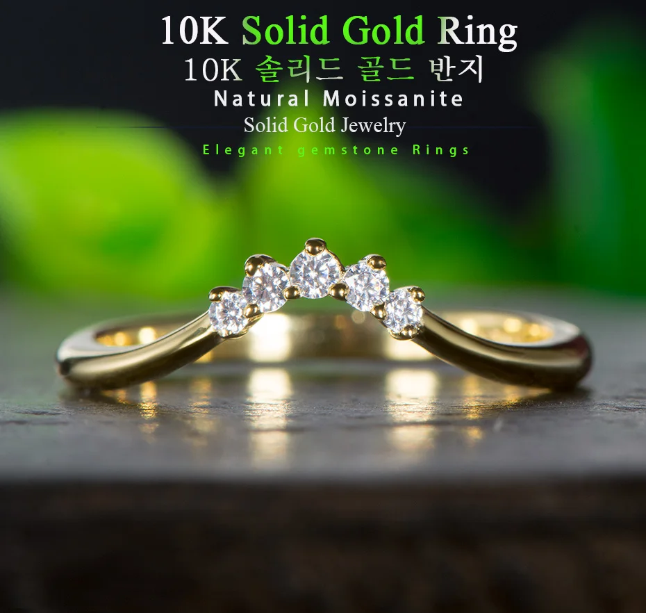 Kuolit 10 к Желтое золото кольца с муассанитом для женщин Лаборатория Grown Diamond Ручная настройка кольца обручение подарок хорошее ювелирное изделие