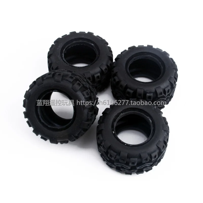 WLtoys a202 a212 a222 a232 a242 a252 1:24 автомобильные запасные части для радиоуправляемой модели