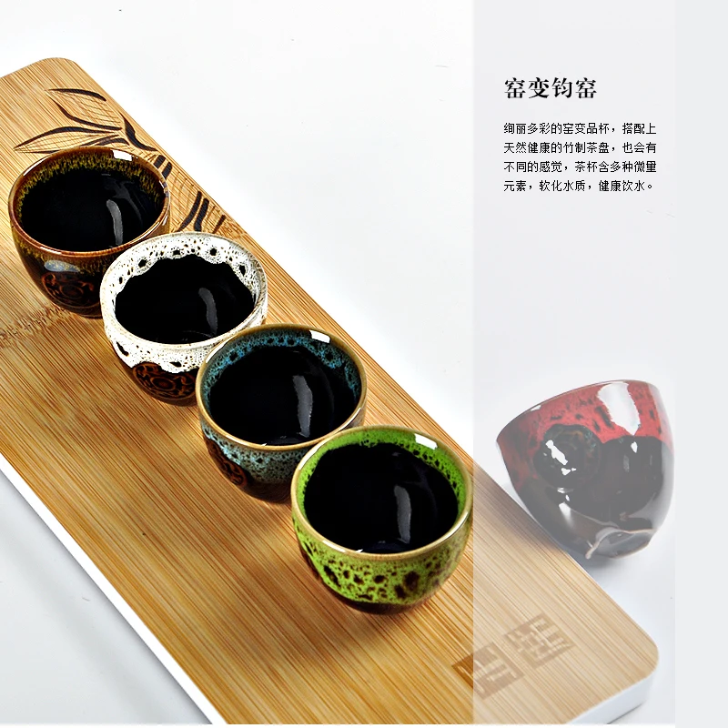 Tangyunjiangxin Kung Fu Jun Jiao Ceramic Tea Cup Small 45ml and 50ml Two Size Individual Masters Puɾr C | Дом и сад