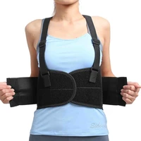 adjustable lumbar belt work back support belt widen lumbar support brace steels plate protection sport belts 4 size