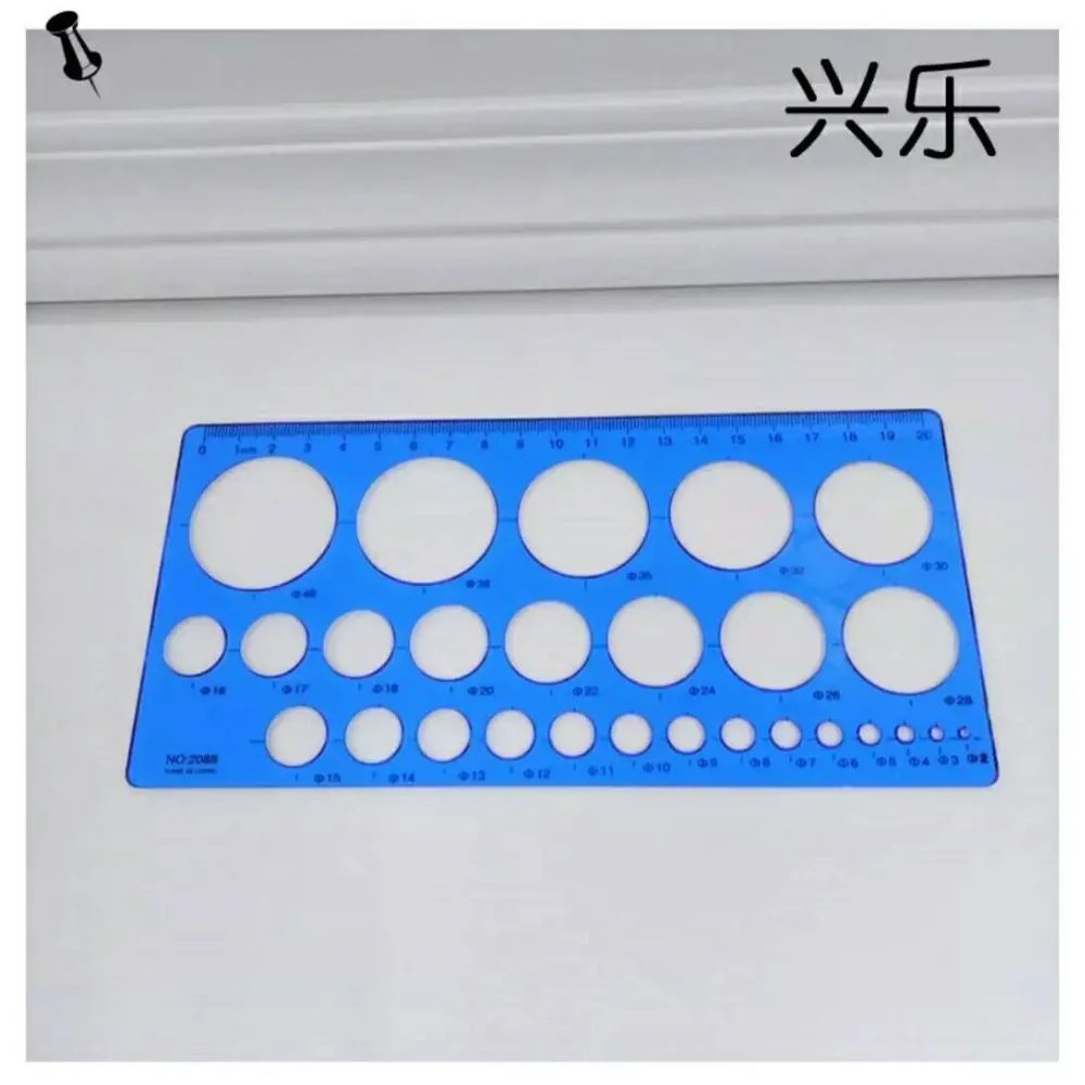 1 шт. Квиллинг бумажные круглые формы для выпечки ручные принадлежности