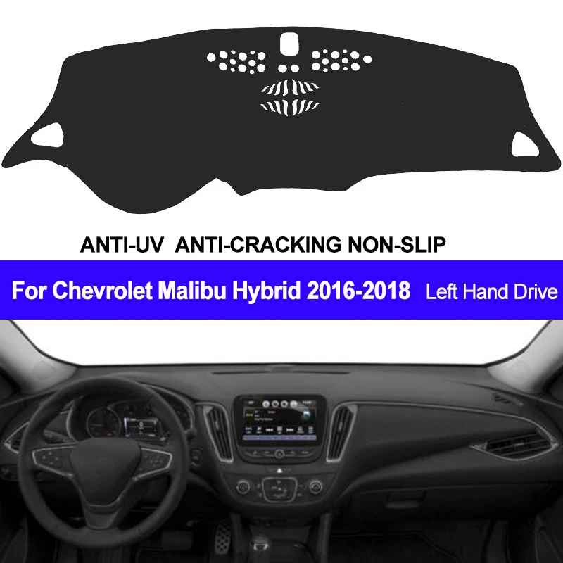 TAIJS приборной панели автомобиля Обложка для Chevrolet Malibu Гибридный 2016 2017 2018 авто