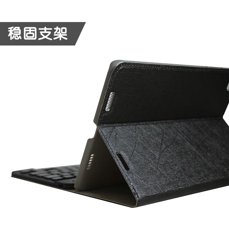 Мода оригинальный чехол клавиатура Bluetooth для 7.9 дюймов Сяо Mi Pad 2 планшетный ПК сяо