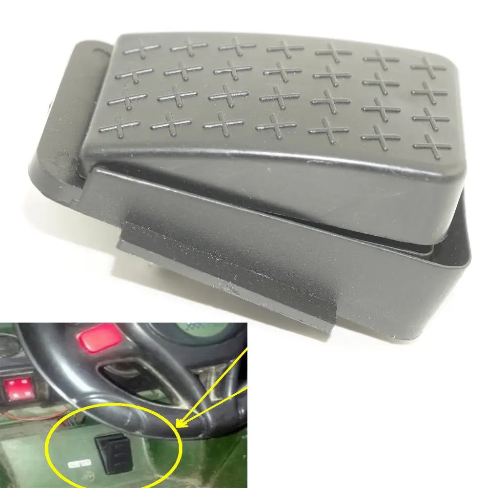 Универсальный 6V 12V дети Электрический ездить на машине игрушка педаль