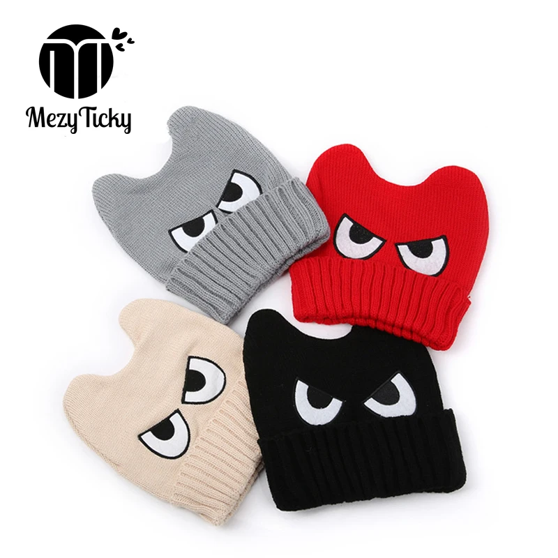 Детская вязаная шапка MezyTicky теплая шерстяная с большими глазами для мальчиков и