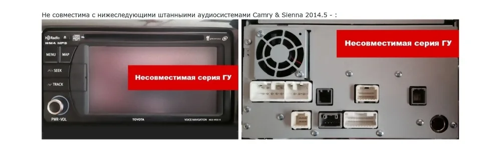28 Pin кабель Аудио Видео AV вход для Toyota 2011+ навигационное головное устройство