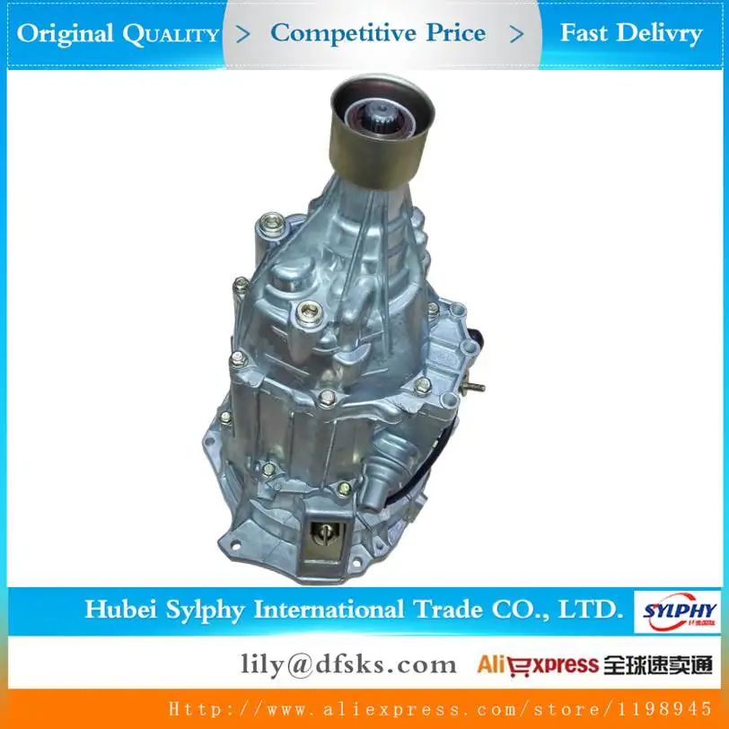 DFM DFSK Dongfeng Sokon запасных Запчасти редуктор в сборе BG13 474 1.3L 1300CC