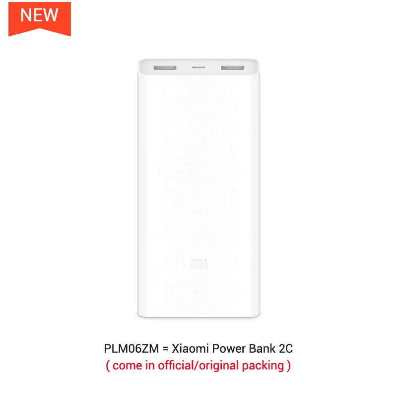 Оригинальный внешний аккумулятор Xiaomi 20000 мАч 2C портативное зарядное устройство