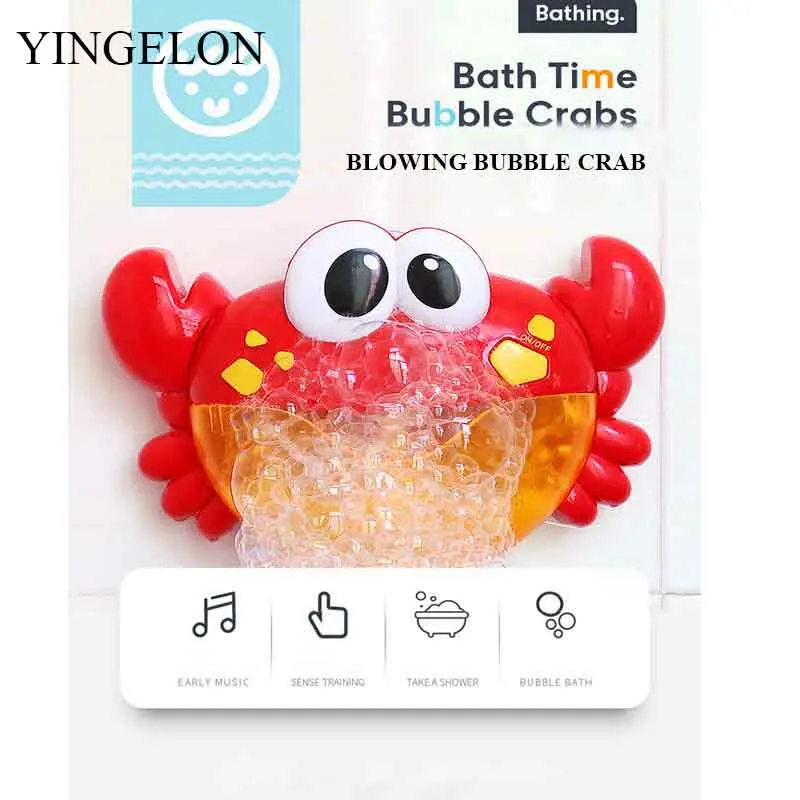 YINGELON New Crab Frog Bubble Machine Baby Shower Boy Bath Toys For Children Newborn Gift Bathroom Beach Play Water Plastic Toy | Игрушки и