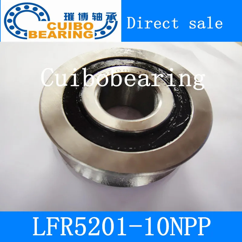 

10 шт., U-образные гусеничные роликовые подшипники LFR5201NPP (резиновое уплотнение)