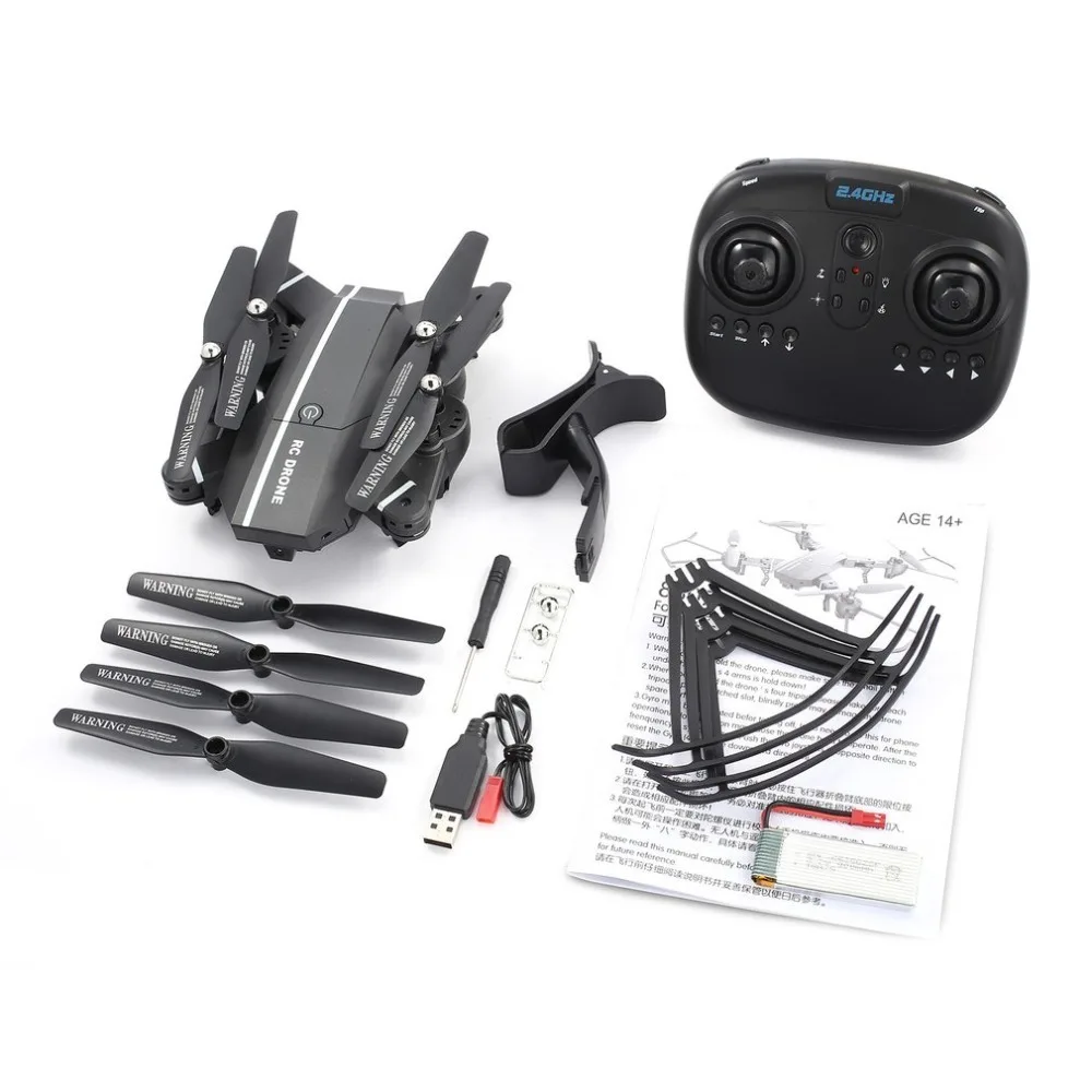 Умный складной RC Квадрокоптер Дрон игрушки с FPV HD камерой Безголовый режим 3D