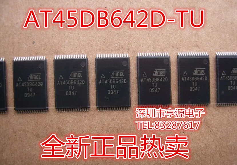 AT45DB642D-ТУ AT45DB642D новый ATMEL импортированы hot chip-HYDD2 | Электронные компоненты и
