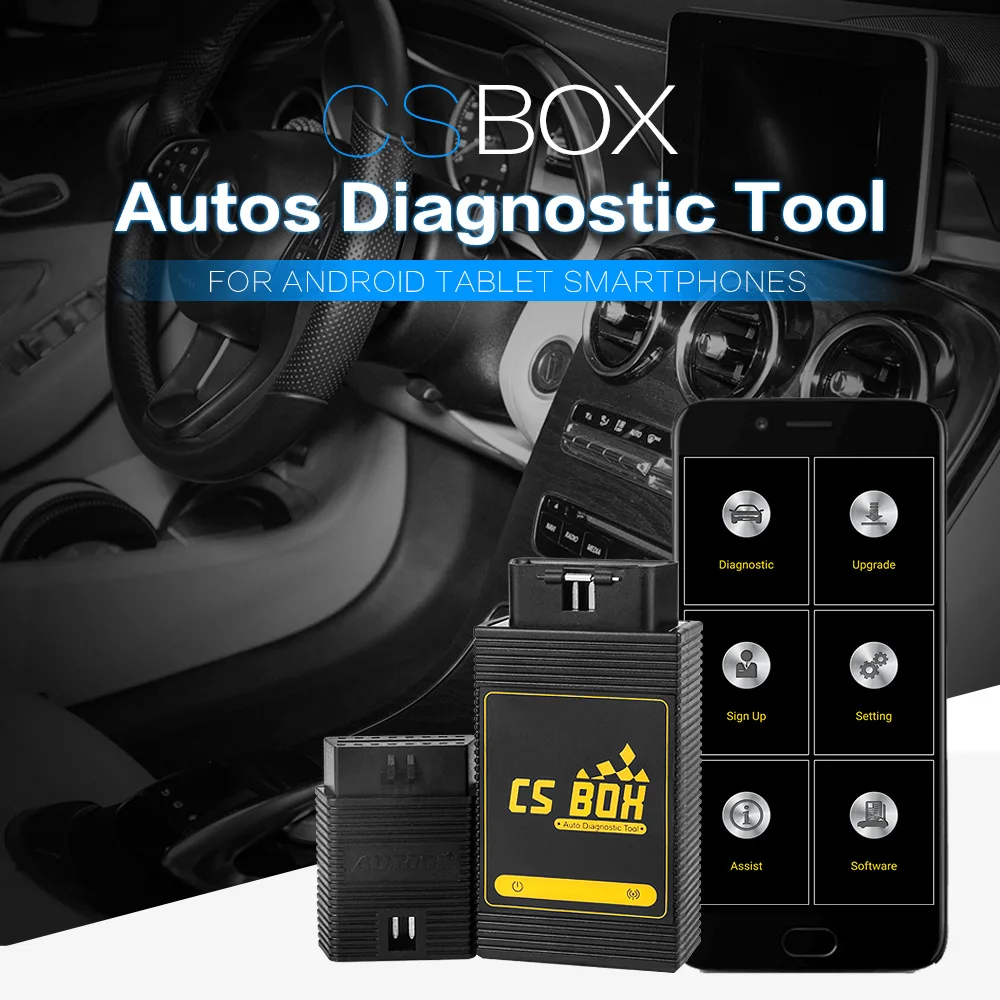 AUTOOL CS BOX OBDII автоматический диагностический инструмент и т. д. подушка