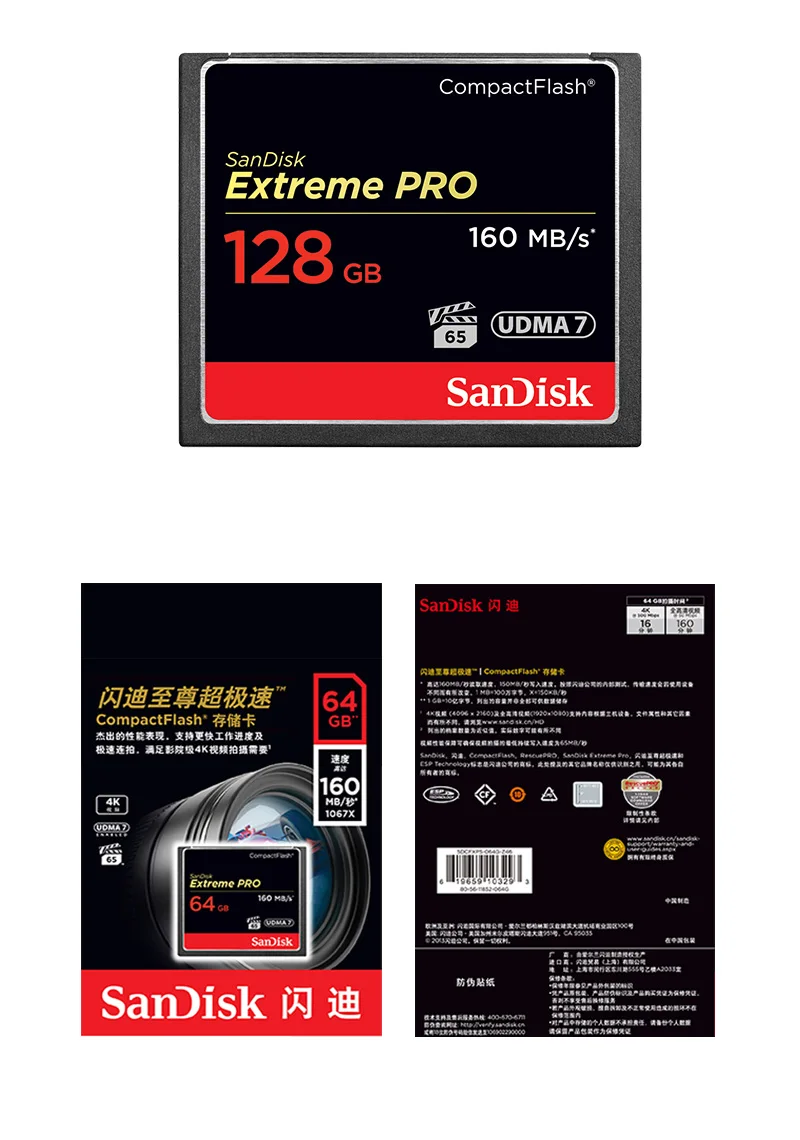 Двойной Флеш-накопитель SanDisk CF карт 128 ГБ, карта памяти, 64 ГБ оперативной памяти, 32 Гб встроенной памяти, Compact Flash карты Extreme PRO высокая прозрачность и Скорость Max 160 МБ/с. для Камера