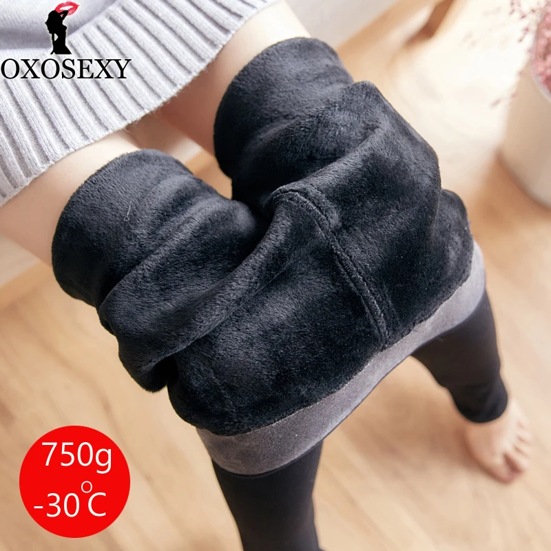 Суперплотные теплые женские колготки 750 г бархатные чулочно носочные изделия