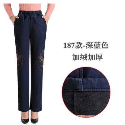 187-Dark blue Кашемировые Ультра-мягкие теплые джинсы с вышивкой размера плюс, женские зимние Стрейчевые джинсы с высокой талией, плотные обтягивающие женские джинсы H542 - Цвет: 187-Dark blue