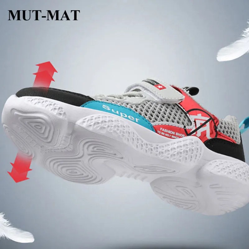 Детская обувь детская спортивная сетчатые кроссовки для бега модные