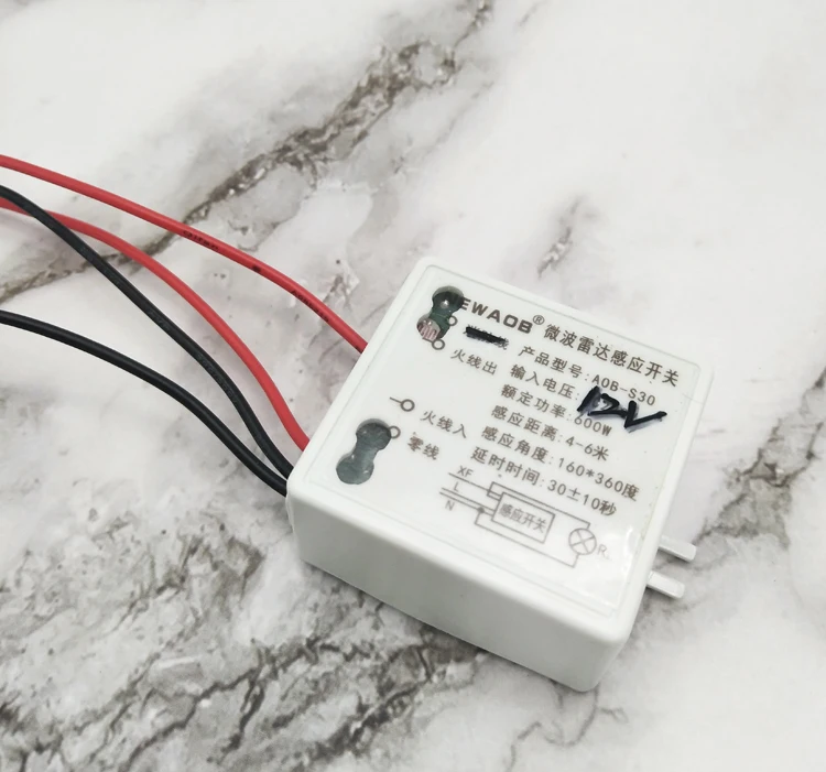 DC12V мини Микроволновая печь Радар умный датчик движения свет СВЧ переключатель
