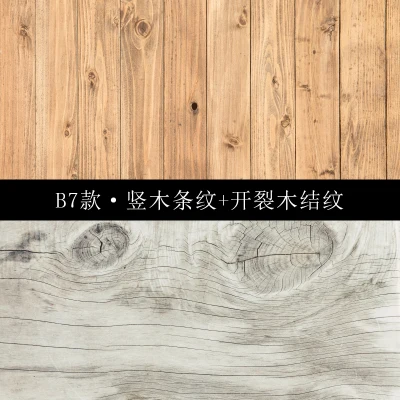 B7 Backdrop Paper Муслиновая Марля дерево-зерна фон ПВХ бумага INS фотосъемка фон доска для еды фотостудия создание сцены аксессуары - Цвет: B7 Backdrop Paper