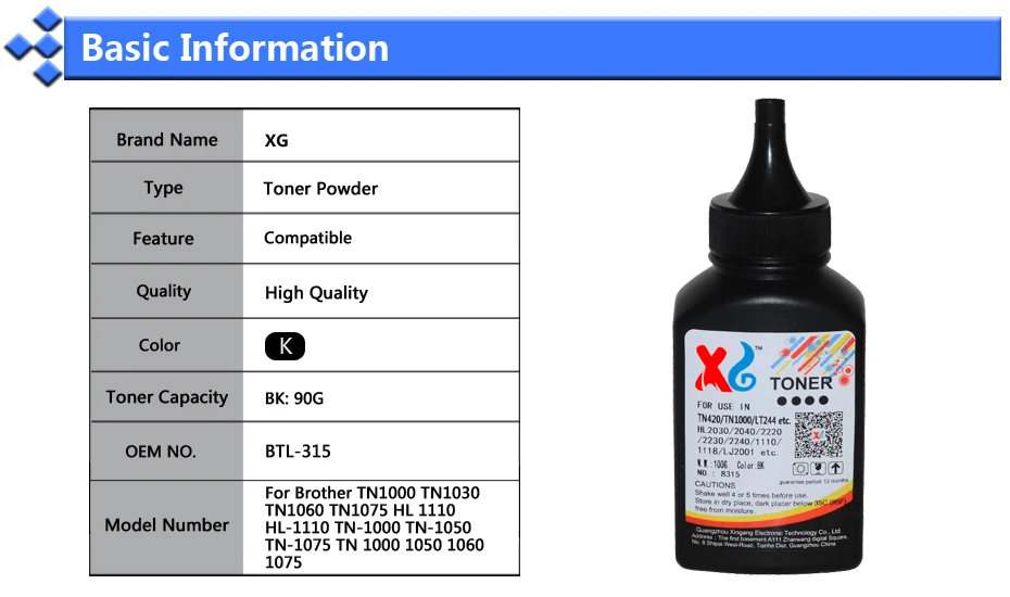 1X BTL-315 совместимый тонер порошок Замена для брата TN1000 TN1030 TN1060 TN1075 HL 1110 HL-1110 TN-1000 TN-1050 TN-1075