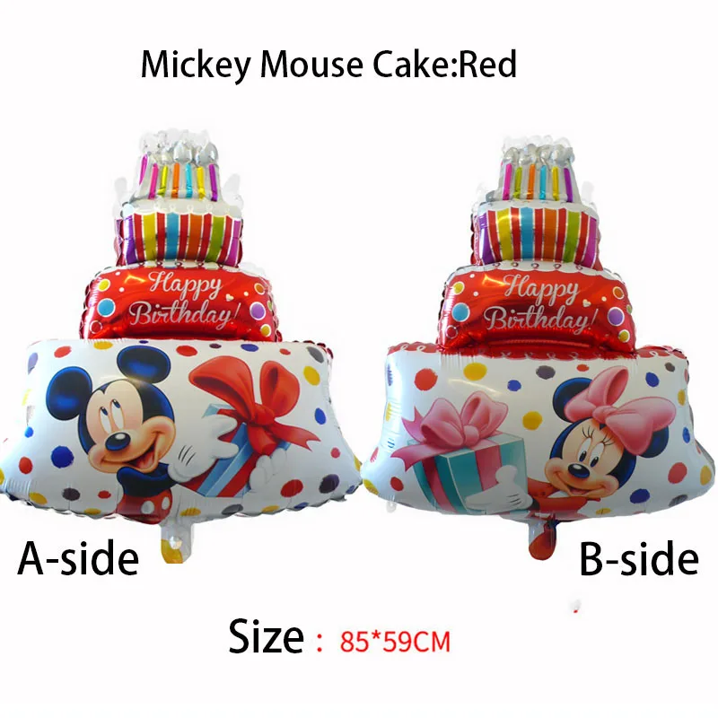 big red cake 1 шт. 112 см большие воздушные шары из фольги Микки и Минни, украшения для дня рождения, классические детские игрушки с героями мультфильмов, подарки, надувной воздушный шар с гелием - Цвет: big red cake