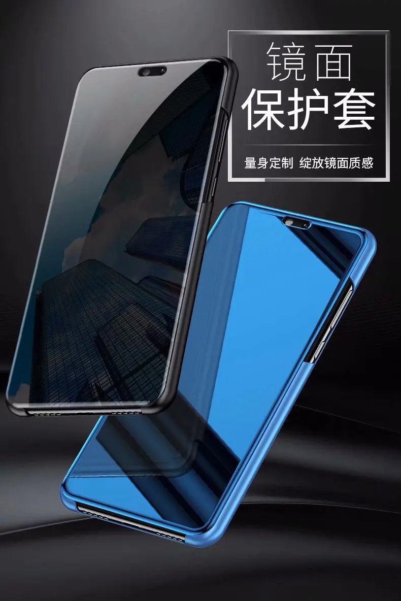Прозрачный зеркальный флип-чехол для телефона huawei P20 P30 P10 mate 20 Pro P Smart Z на Honor 10 7C 8A 9 lite Y6 Y7 Y9 Prime чехол