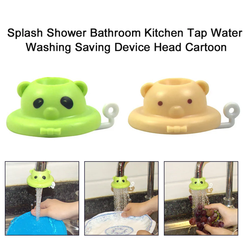 Всплеск Душ ванная комната кран посыпать насадка воды Saver анти т мультфильм кухня