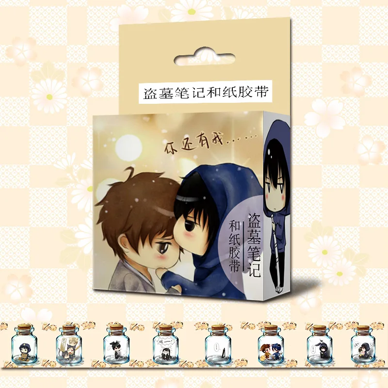 1 коробка/рулоны каваи Хэллоуин Васи лента мультфильм Cardcaptor узор с Сакурой бумага Маскировочные ленты школьные принадлежности Рождество лента подарок - Цвет: 25