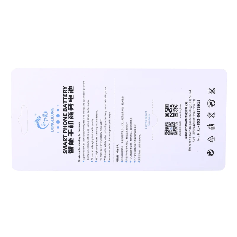 

NEW DLL 1600mAh BL190 Battery For Lenovo BL190 A366T Mobile phone battery