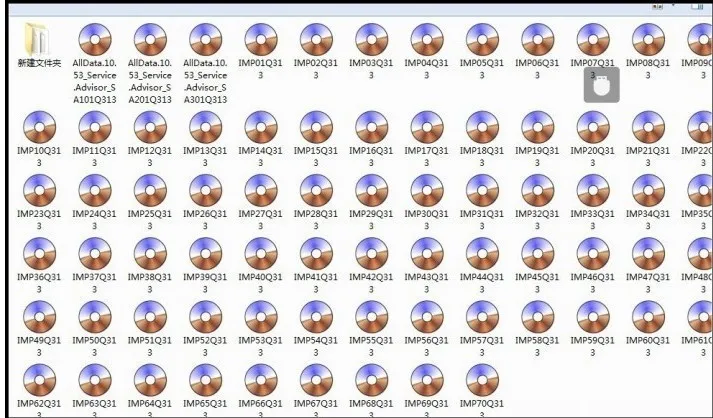 50 программного обеспечения в alldata 10,53 полный набор автомобильных данных для ремонта и Mitchell OnDemand 5.8.2 тяжелых грузовиков alldata 1 ТБ HDD все данные