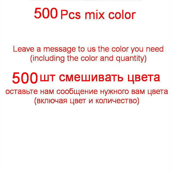muticolor 500 шт., женские эластичные резинки для волос, нейлоновые резинки для девочек, повязка на голову для волос с бисером, резинки для волос, аксессуары для десен,, shaarelastiek - Цвет: muticolor