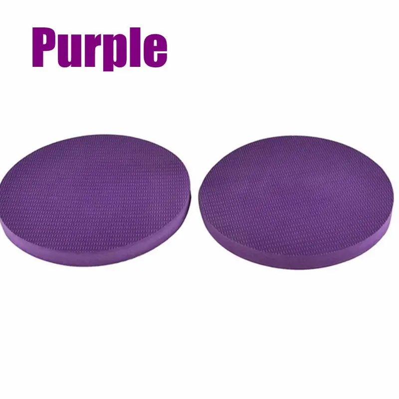 Новинка 1 пара ковриков из ТПЭ для защиты диска от лука и йоги бесплатная доставка