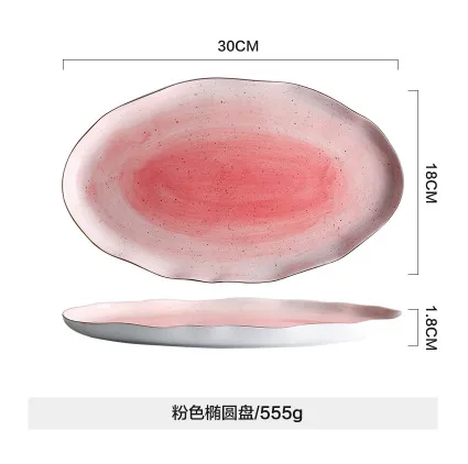Pink Oval disk В европейском стиле Золото керамическая тарелка рис блюдо в стиле вестерн десертная тарелка тарелки обеденные тарелки и тарелки наборы - Цвет: Pink Oval disk