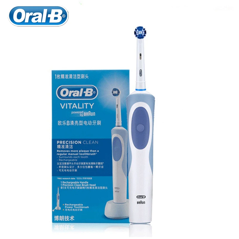 Электрическая зубная щетка Oral B Vitality D12 набор зубных щеток с подходящими сменными