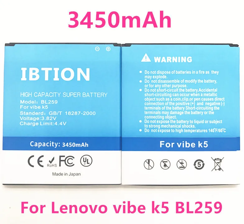 Аккумулятор IBTION 3450 мАч BL259 для Lenovo vibe k5 plus K32C30 K32C36|Аккумуляторы мобильных