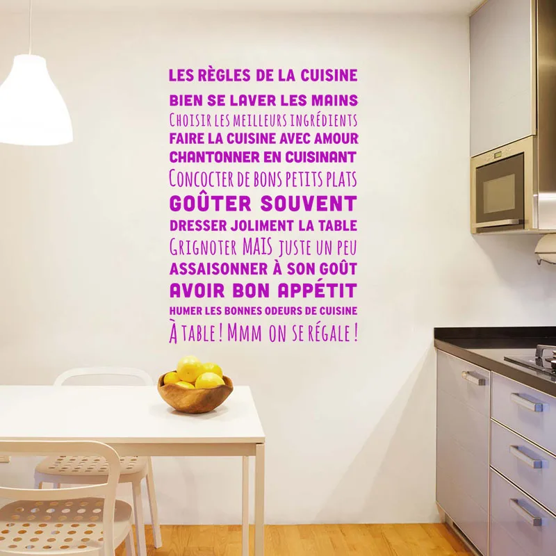 Наклейки с французскими реглами кухни съемные виниловые наклейки на стену