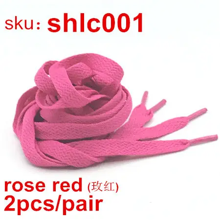 1 pair rose red 2 шт./пара красочные роликовые коньки шнурки спортивные кроссовки на плоской подошве шнурки строки Quad шнурки коньков - Цвет: 1 pair rose red