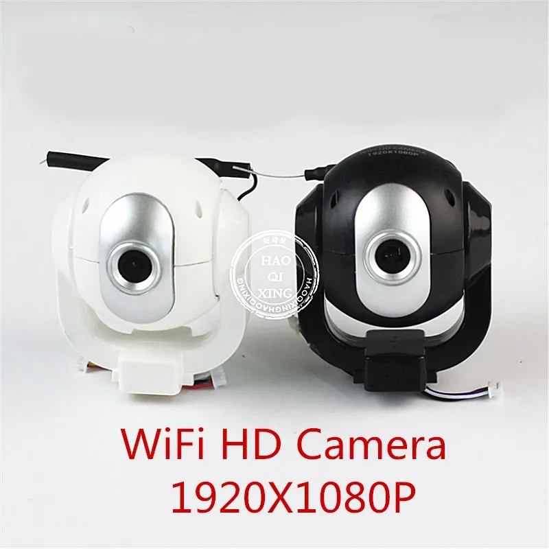 Квадрокоптер SJ/RC SJRC S70 S70W запасные части 2 4G 1280*720P камера/2 1920*1080P HD камера/5G камера|x8