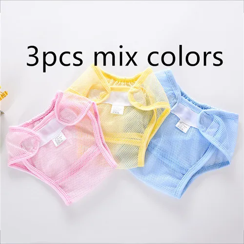 3pcs of mix color Детские подгузники, многоразовые детские подгузники, герметичные одноразовые подгузники, штаны, тканевые подгузники для новорожденных, 3 шт./партия, CBT-WYNK001-3P - Цвет: 3pcs of mix color