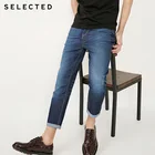 Мужские зауженные укороченные джинсы со средней посадкой, слегка тянущиеся, модель S  418132516, весна-лето 2019