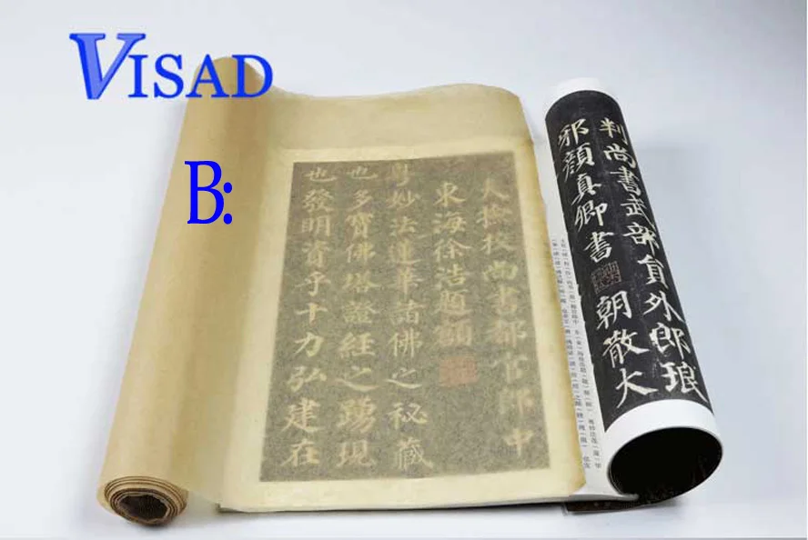 Китайская традиционная рисовая бумага yunlong в рулонах, калька для каллиграфии, Писания, Xuan бумага 0,35*20 м