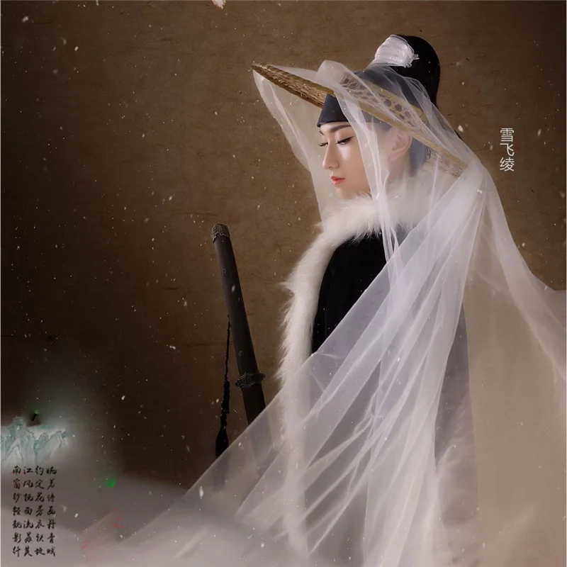 Xue Fei Ling старинный китайский снеговик зимний меховой плащ костюм ханьфу с