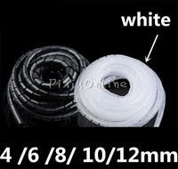 sell loss yl694b 4 6 8 1012mm pe feet spiral wire organizer wrapping tube flexible manage cord computer hiding cable sleeve