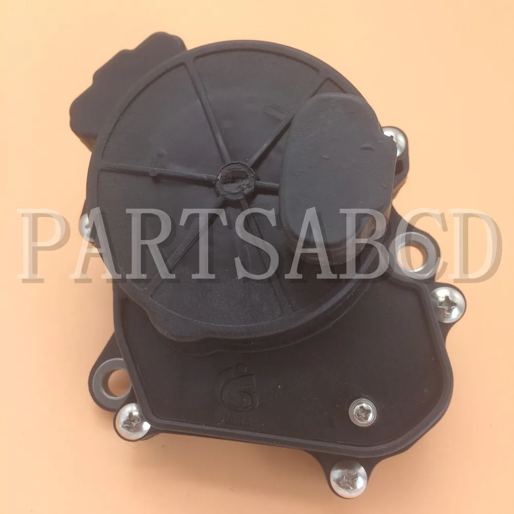 Разделительное устройство дифференциал передача привод YS400 MSU500 UTV700 HiSUN |