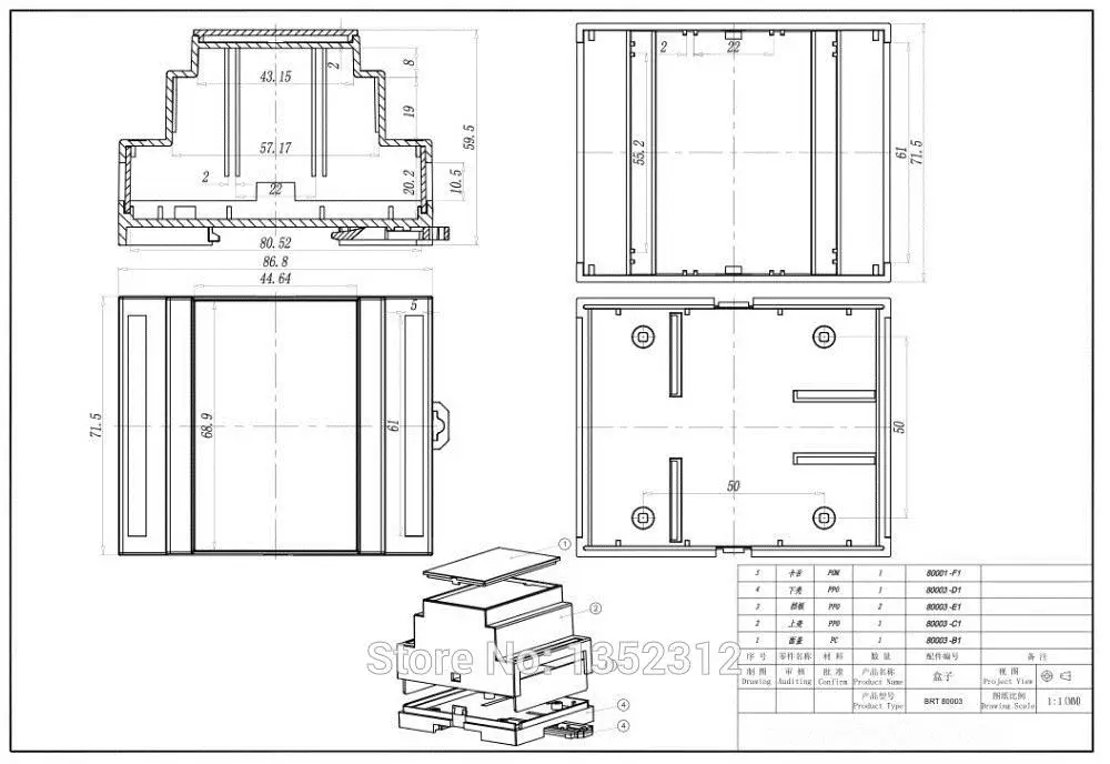 10 шт./лот PLC промышленные коробки din rail корпус пластиковый Электрический