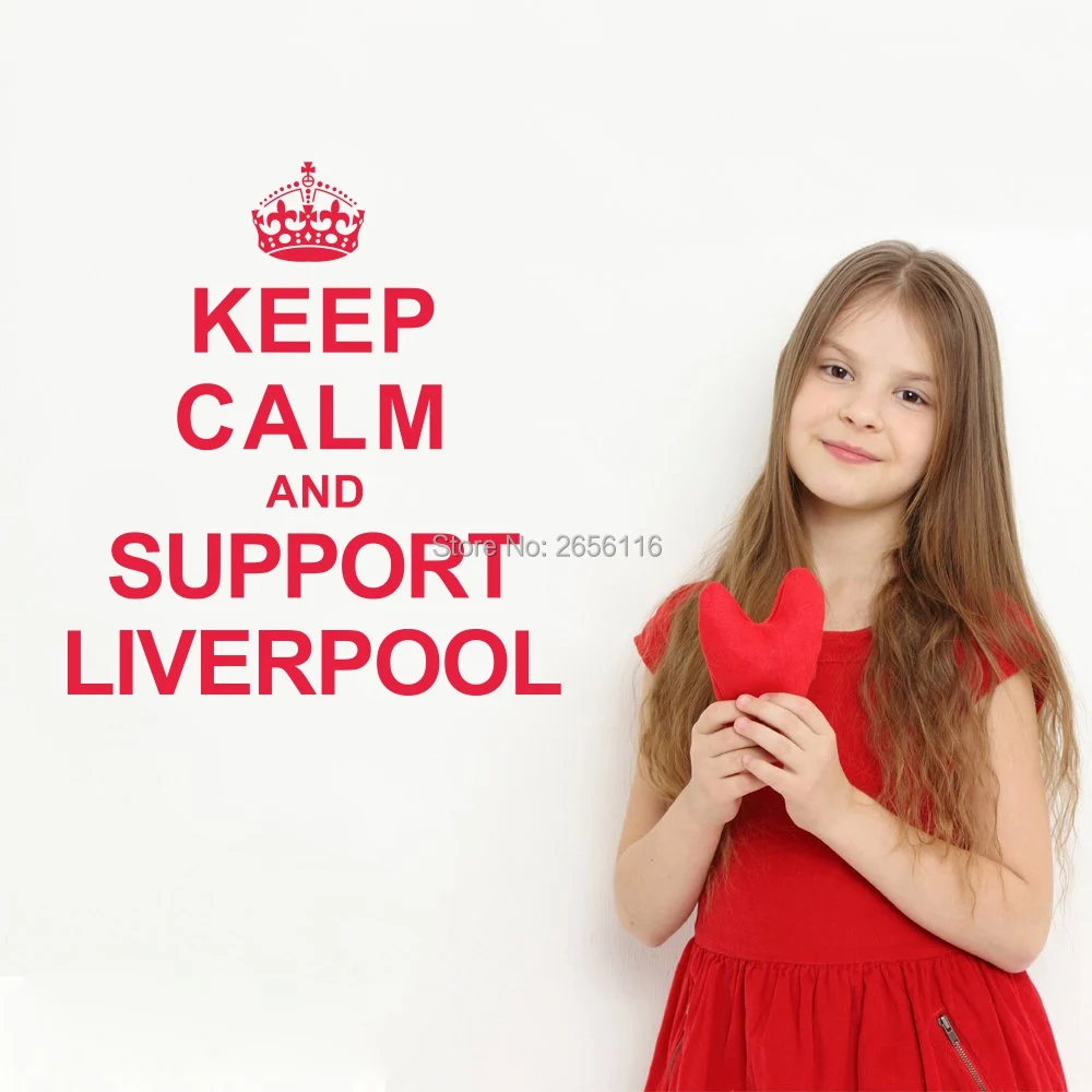 Виниловые наклейки с надписью Keep Calm and Support | Дом и сад